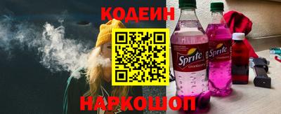 мяу мяу мука Нальчик