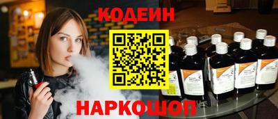 мяу мяу мука Нальчик