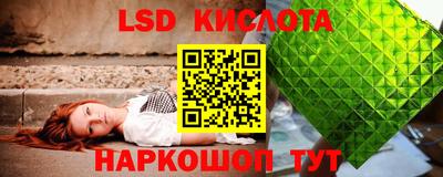 COCAINE Новодвинск