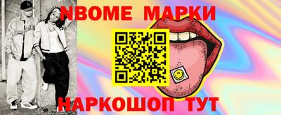 мяу мяу мука Нальчик