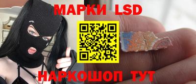 мяу мяу мука Нальчик