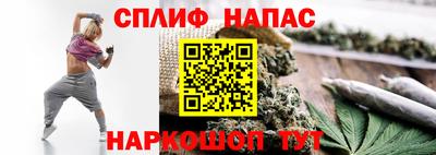 мефедрон VHQ Новозыбков