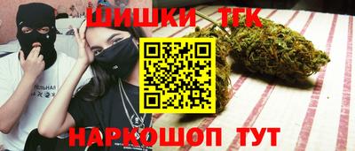альфа пвп Нарткала