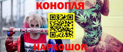 альфа пвп Нарткала