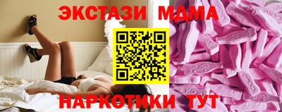 мяу мяу мука Нальчик