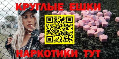 альфа пвп Нарткала