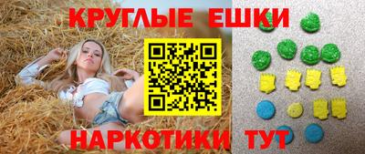 мяу мяу мука Нальчик