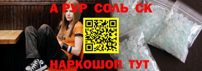 мяу мяу мука Нальчик