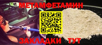 кокаин VHQ Наро-Фоминск