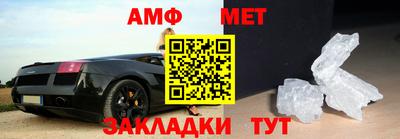 мяу мяу мука Нальчик