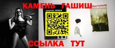 альфа пвп Нарткала