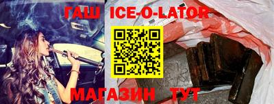 COCAINE Новодвинск