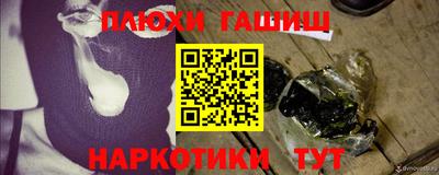 альфа пвп Нарткала