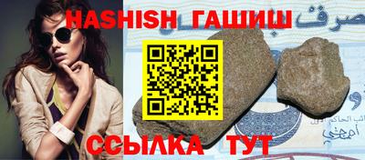 мяу мяу мука Нальчик